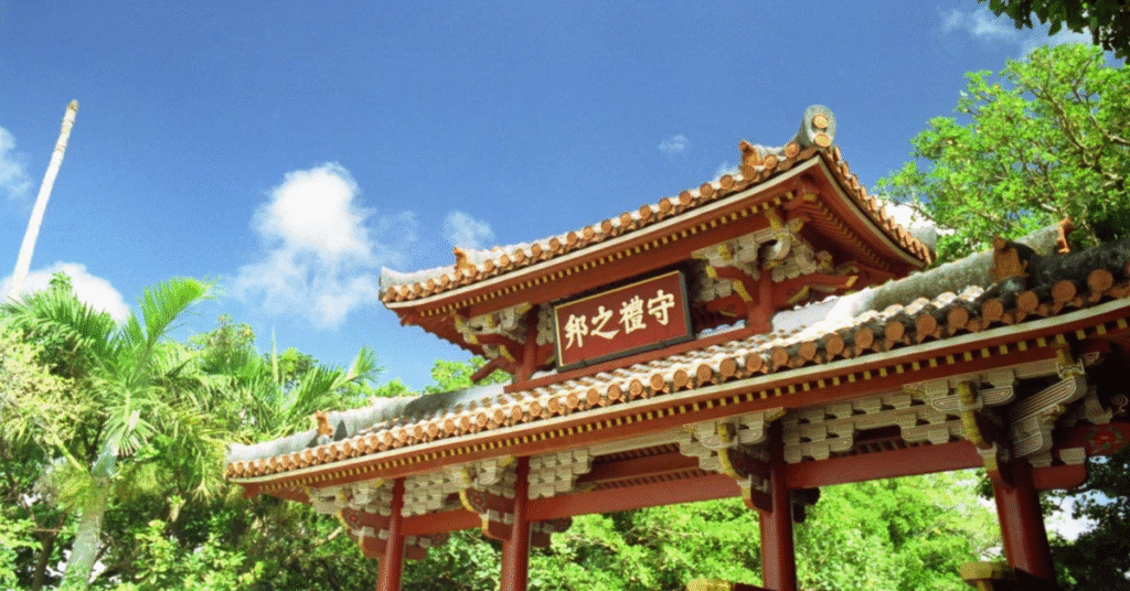 note第三弾【ぬちぐすいの心と「長順館」】