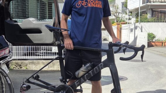 【ロードバイクの輪行トラブル発生！】ツール・ド・おきなわ直前のピンチを救出！