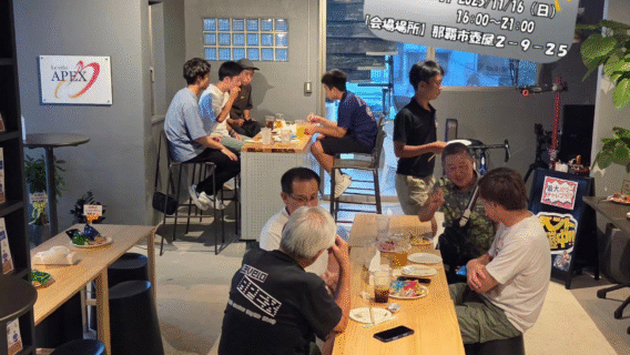 【新店舗プレオープン記念パーティー】