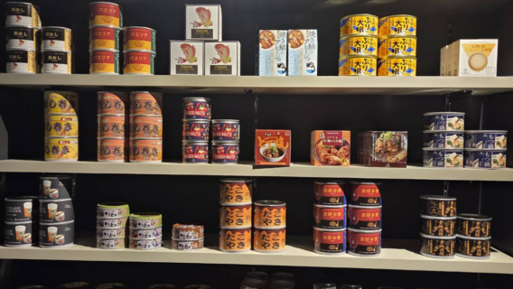 沖縄初上陸！mr.Kansoのオリジナル缶詰が入荷