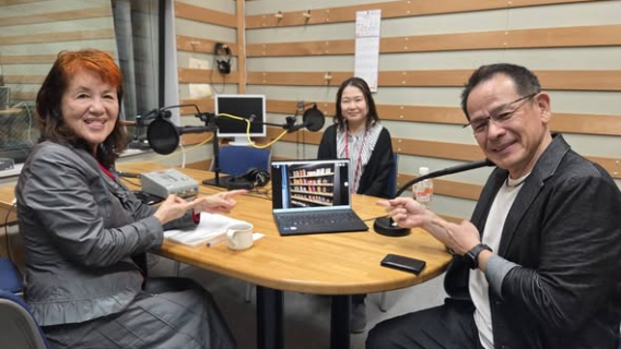 FM沖縄「人間大好きリレージョッキー」出演のご報告