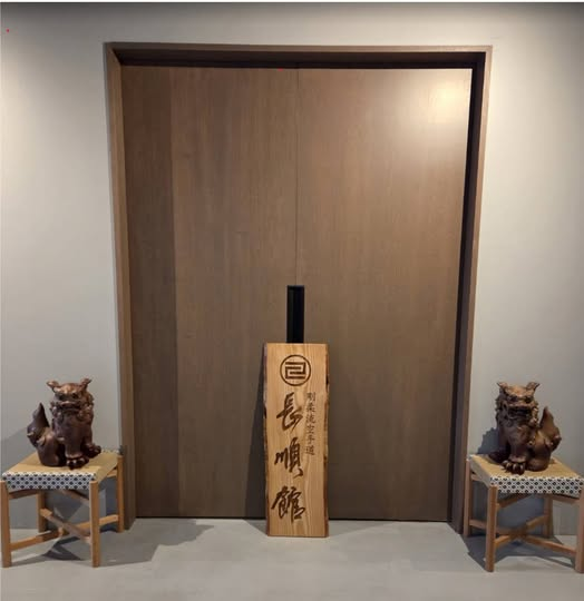 新年明けましておめでとうございます