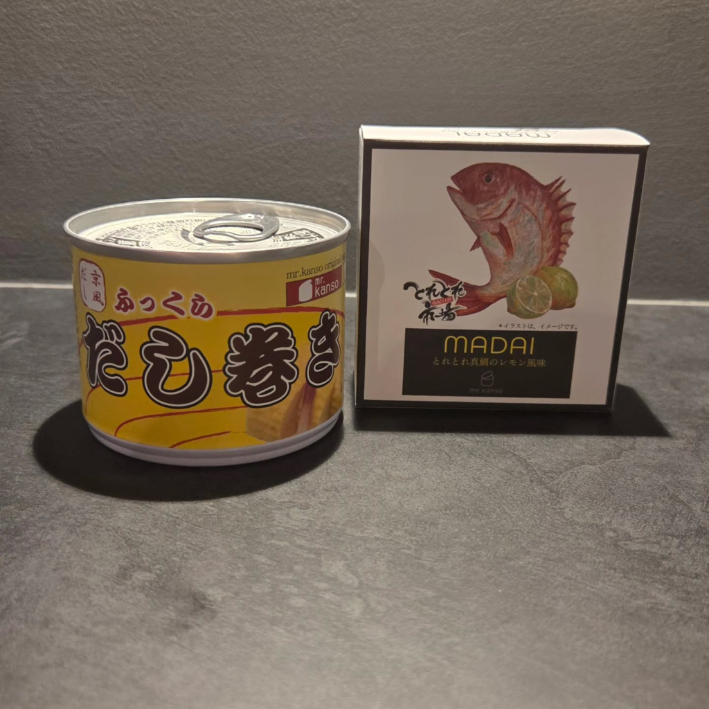 缶を開けたら「料亭の味」！？驚きの贅沢缶詰【ふっくら だし巻】