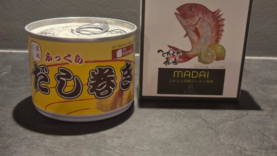 缶を開けたら「料亭の味」！？驚きの贅沢缶詰【ふっくら だし巻】