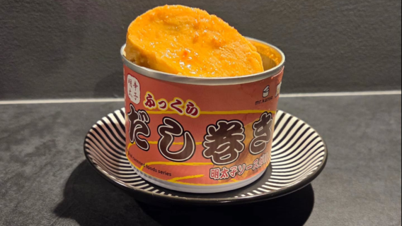 mr.kansoの「だし巻き明太ソース」をご紹介します！