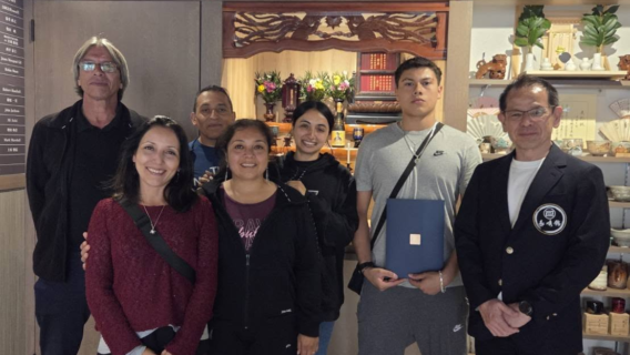 チリからのご来館