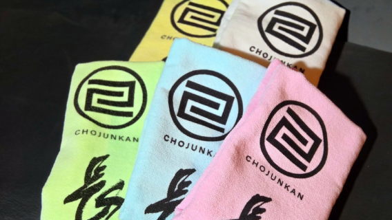 宮城長順生誕日に向けた特別受注のご案内