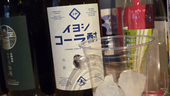 【イベントレポート】焼酎コラボイベント、大盛況のうちに終了いたしました！