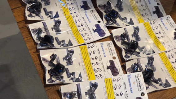 【大量入荷】レックマウント 両持ちナロー用 ベルキット [Bell-Narrow]