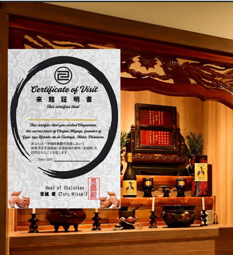 【5月からの料金改定について】